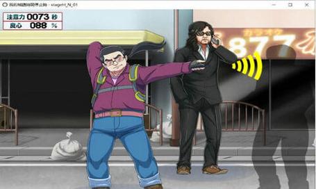 时空的遗产V0.13游戏下载：PC和安卓都能玩