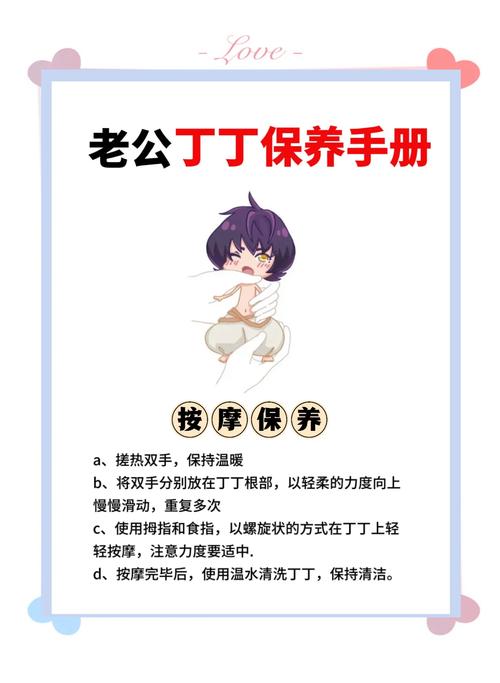 想玩脚下的正常生活1V1.41?教你快速下载安装方法