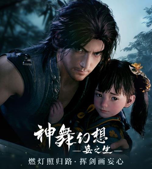 想玩神舞幻想邪恶版?官方网站带你进入奇幻世界