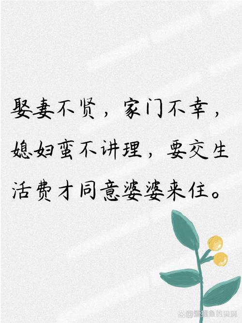 正版妻子的困境V0.66下载地址：避免下载到病毒或盗版