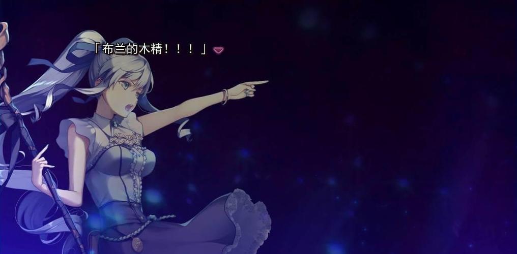 最新堕欲魔导书汉化版更新内容抢先看!不容错过!