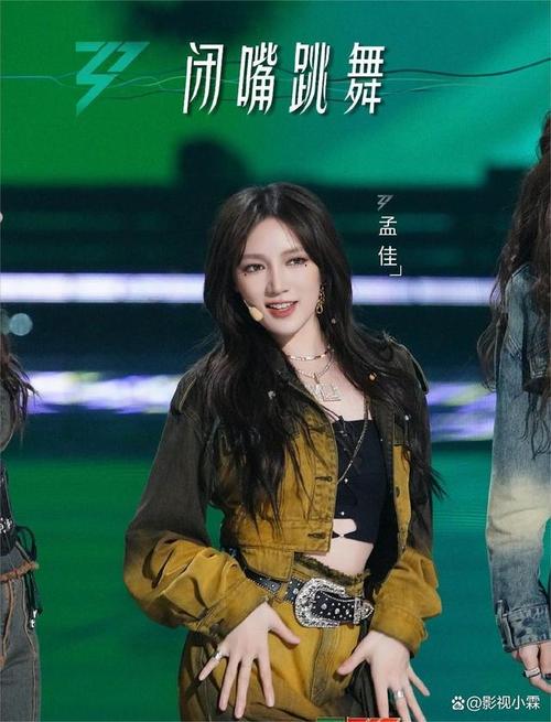 闭嘴跳舞官方网站在线观看：高清流畅免费追剧