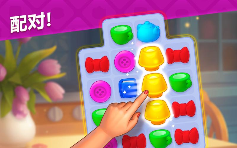 背德的四重奏游戏下载地址：快速下载，畅玩精彩游戏！