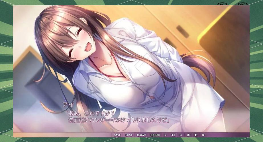 恋爱成双游戏下载安装：轻松体验恋爱乐趣！