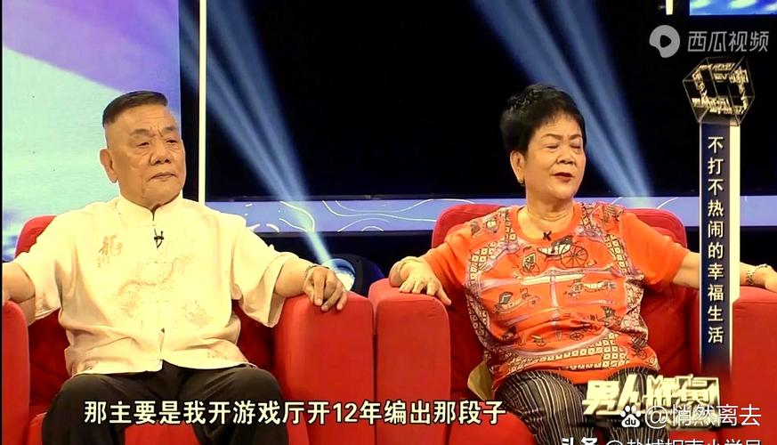 肉烂在锅里版本大全:谁是真正的作者?