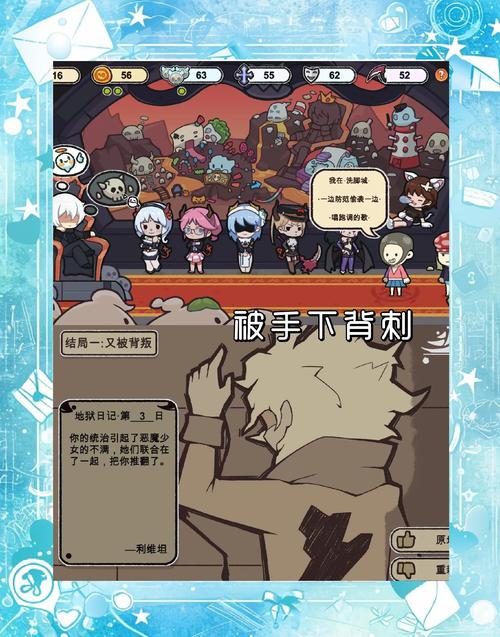 审判官训练师安卓版下载:轻松上手的模拟策略游戏