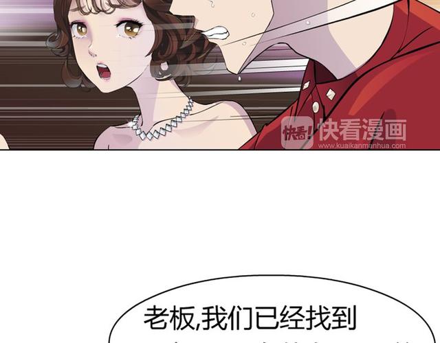 人情债偿还系统番外最新章节：主角如何逆袭人生？