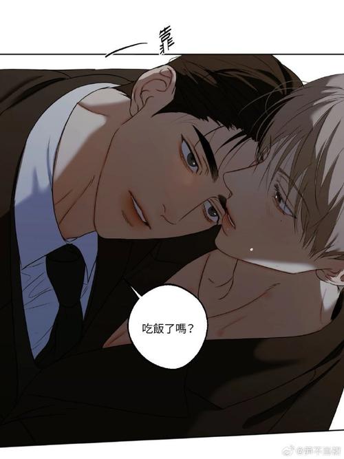 你不可错过的爱欲之塔安卓汉化资源:畅玩无限制