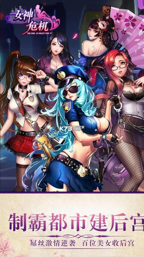 传染危机V3.0最新版本评测：值得一玩的游戏吗？