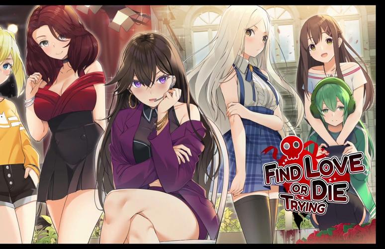 勇者罗伊的婚礼绅士游戏：攻略美少女，走向幸福婚礼！