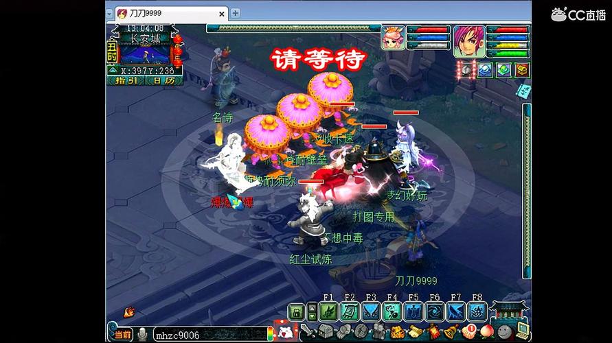 神作续作！重生之老王2杨过游戏，带你体验不一样的世界！