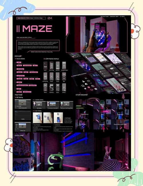 探索斯拉特福德：沉浸式游戏体验等你开启