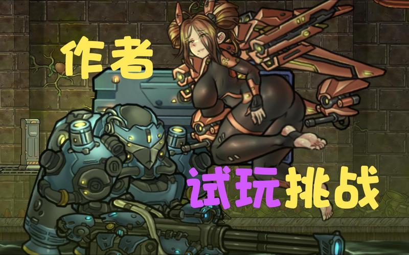 手机版原型勇者游戏下载:独立游戏,诚意满满等你来玩