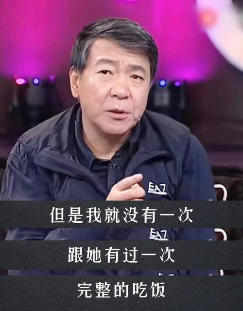 娱乐圈疑云最新版本:深度揭秘隐藏的真相