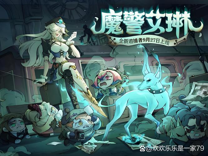 恐怖女友最新版本攻略:如何逃脱女友魔爪