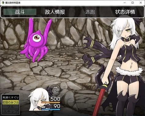 300G绅士游戏合集KAIVI:资源下载及游戏体验评测