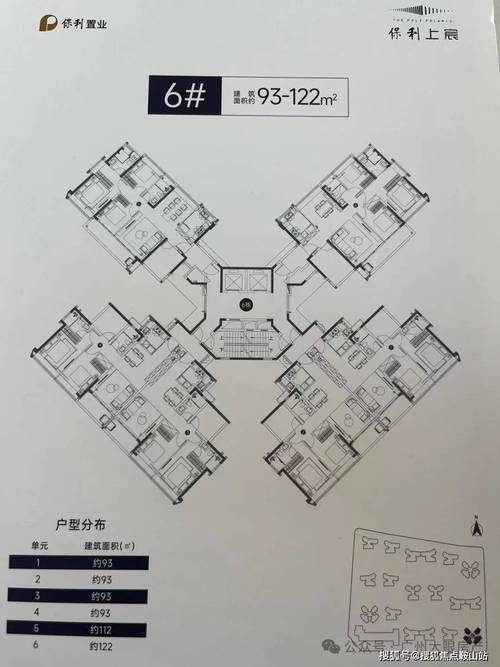 想玩保利托农?最新版本号是多少?快速获取方法!
