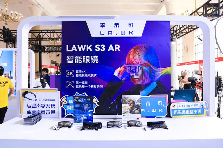 史上最全神器眼镜汉化版下载：安卓/PC双平台