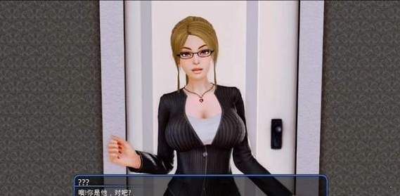 后宫大酒店手游下载地址：便捷下载，立即体验游戏乐趣