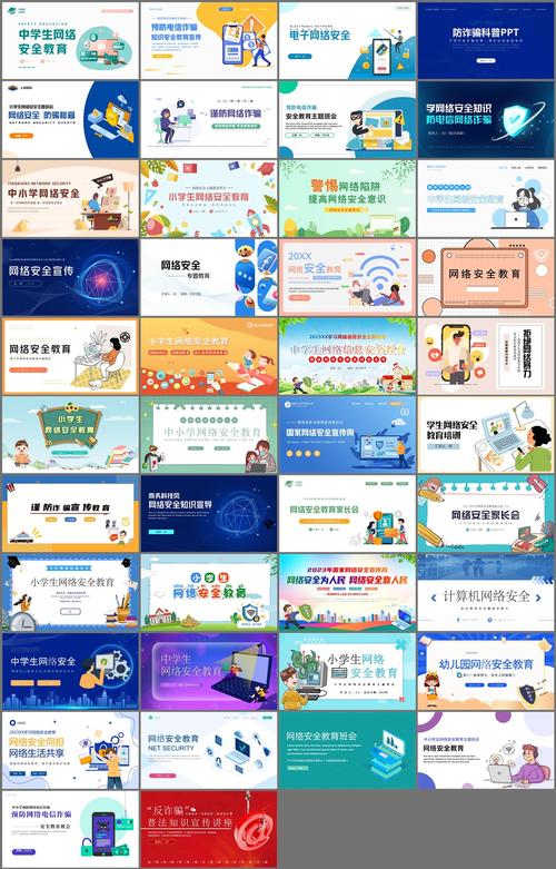 想下载族长？这里提供多个安全下载地址