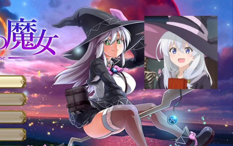 变身魔女游戏下载免费：畅玩精彩魔女世界，无需付费！