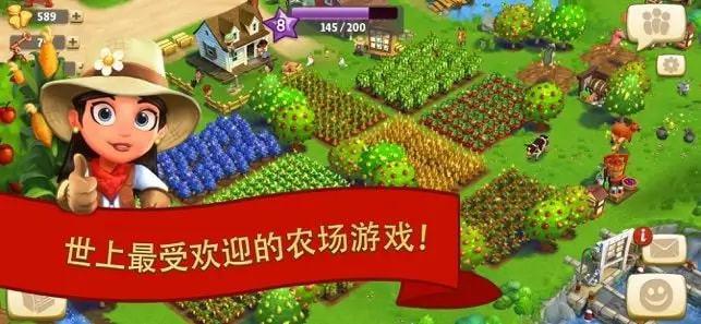 我的播种农场杨过游戏攻略:新手入门必看技巧
