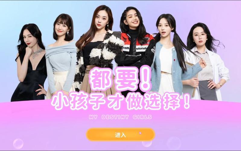 纠结安卓手机?小孩子才做选择,全都要!