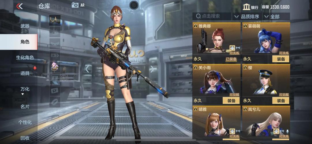 菜鸟守卫与女王陛下：杨过游戏好玩吗？