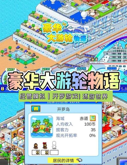 最全游物语安卓下载指南：快速上手，玩转游戏世界