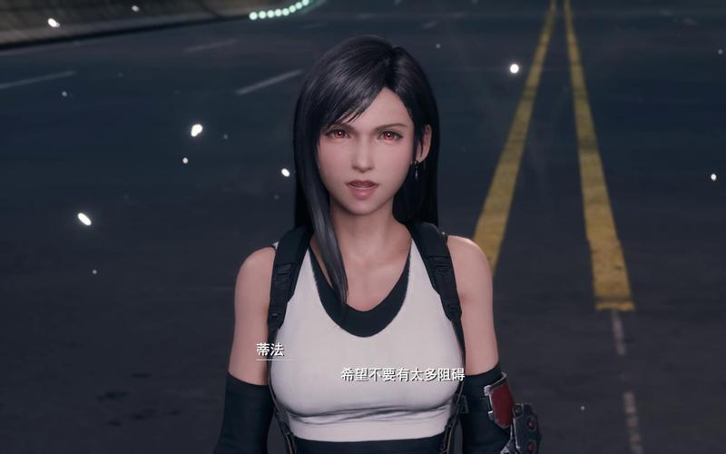 体验“蒂法的黑暗天堂杨过游戏”，你准备好了吗？