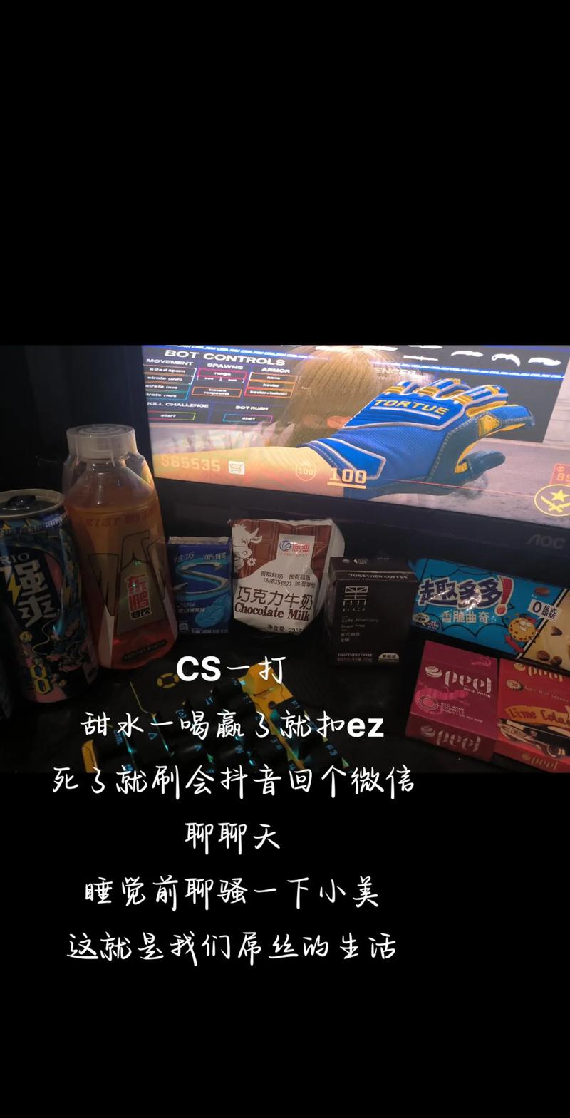 好玩到停不下来的SiliconLust杨过游戏体验分享
