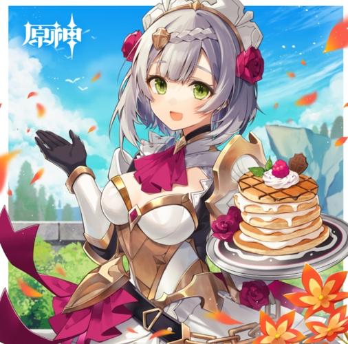 诺艾尔会努力的杨过游戏：米鲁姆镇冒险之旅