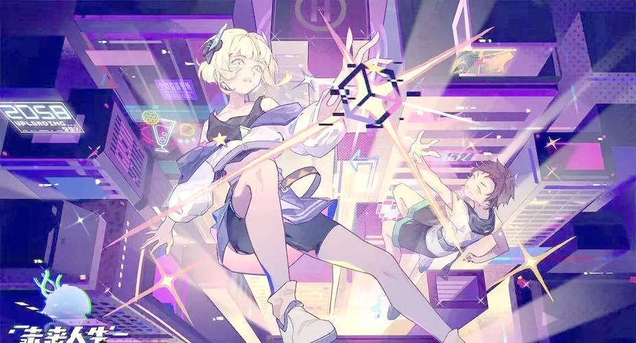 女性当家做主!未来世界游戏大揭秘