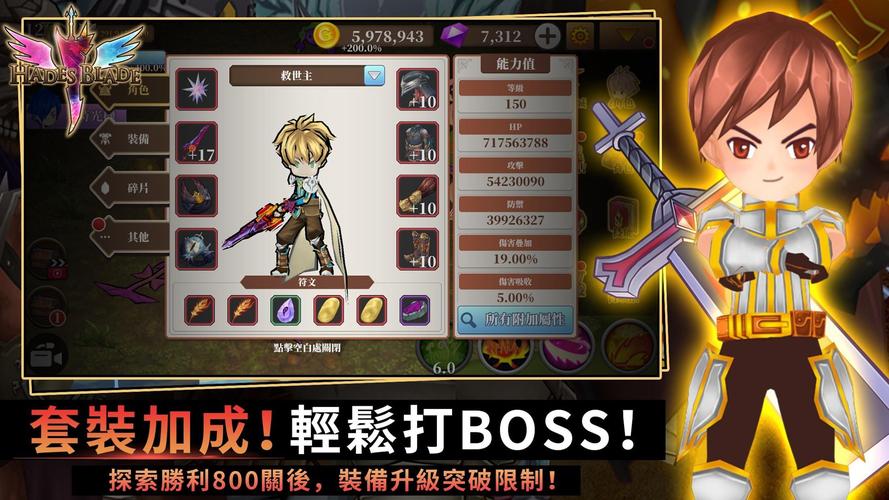 百度网盘下载：我的无尽幻想安卓汉化版，精彩剧情等你探索