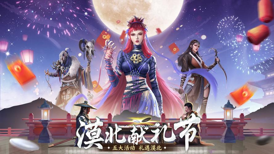 全女格斗同人官网大全：各种版本任你挑选