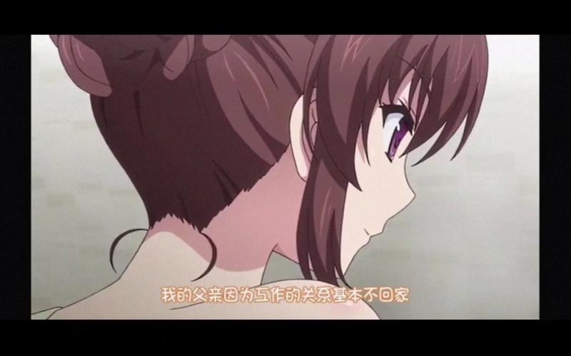 最新版自宅警备员下载地址及版本号公布