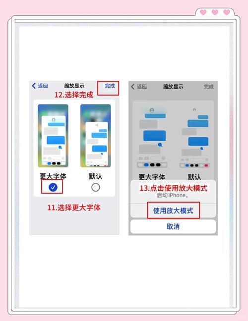 如何使用微信关爱系统官方网站:轻松掌握操作技巧