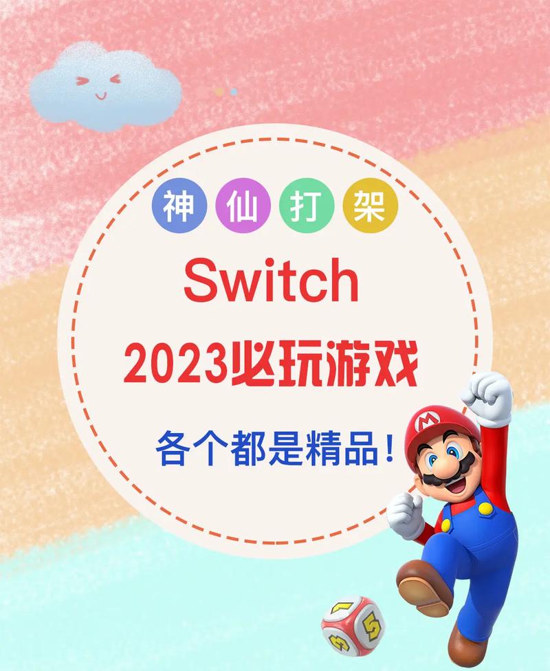 如何在安卓上玩月蚀之魔女：完美运行解决方法