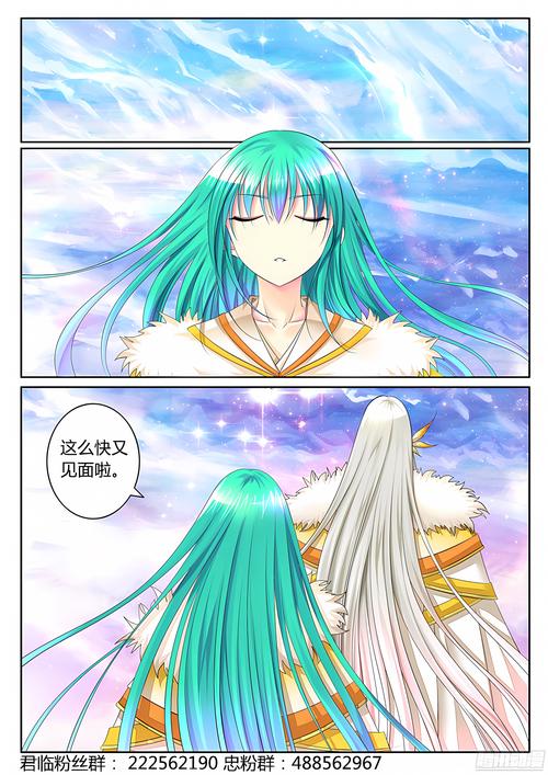 绝顶神乐官方网站：下载地址及游戏玩法详解