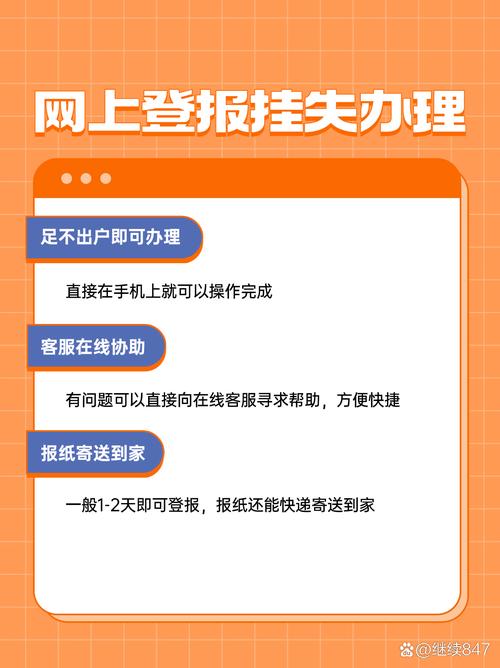 快速下载遗失官方正式版最新版:不容错过的精彩游戏