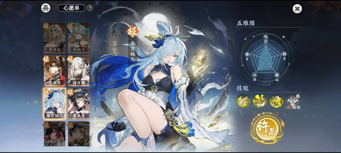 想玩支配的讲坛1+2？最新版本资源获取攻略