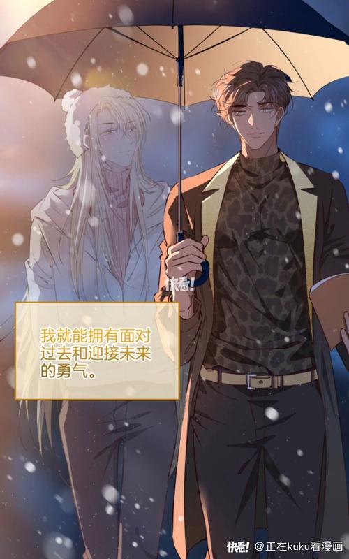 合欢宗双修最新版本：完整版小说在线阅读