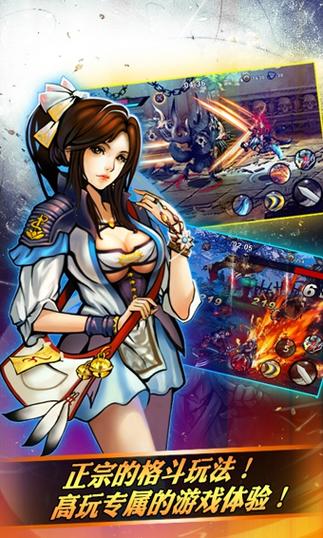 奉仕部活入部体验篇游戏官网:爆笑剧情,你绝对想不到的玩法