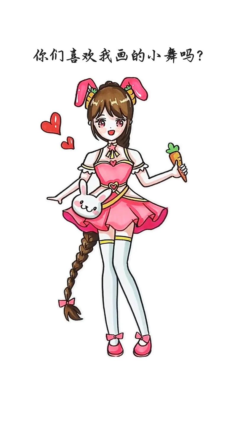 如何找到斗罗大陆小舞游戏的最新版本？下载地址在哪里？