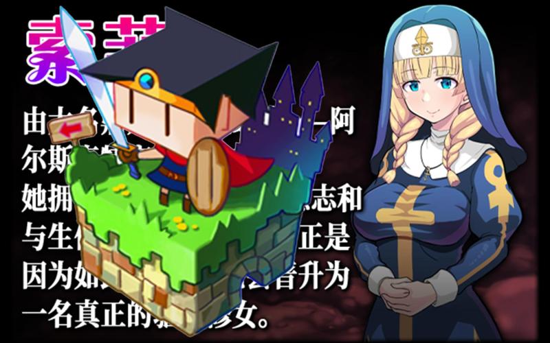 寻找欲望岛?教你轻松下载欲望岛和其他ACG动画游戏