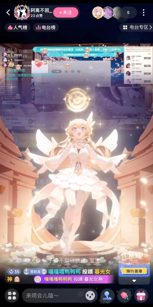 神女宫5最新版本资源：哪里可以免费下载？