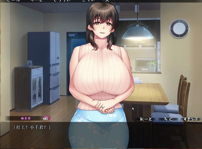 欲望岛内有其他ACG汉化版下载吗?有哪些资源推荐?