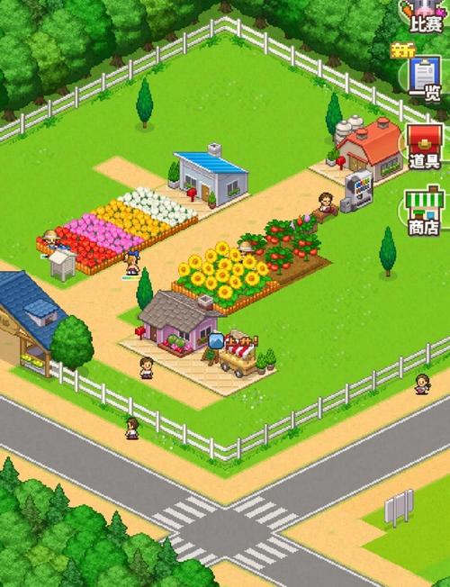 后宫牧场生活游戏官网：下载地址及游戏玩法介绍