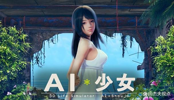 体验母爱如山:绅士向游戏推荐及玩法详解