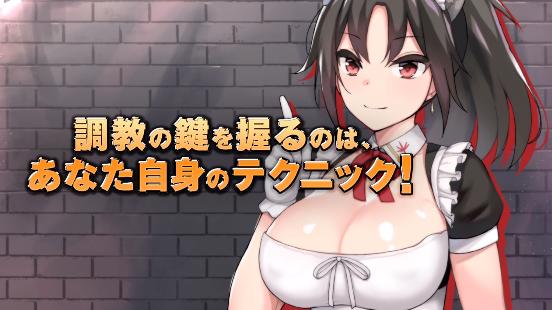 最全帝国后宫V1.31官网信息：版本更新及下载地址